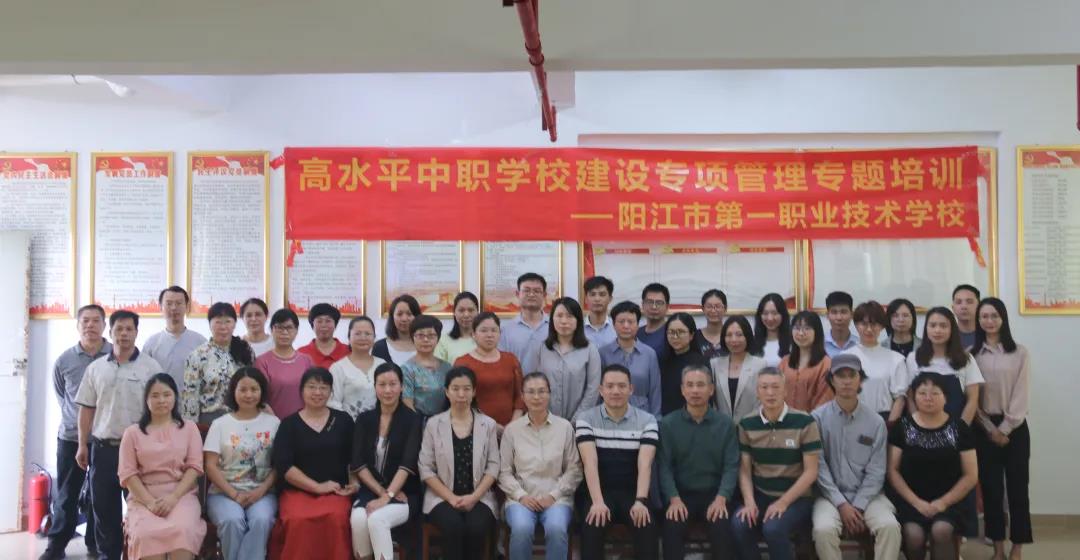 说明: 微信图片_20211108183522