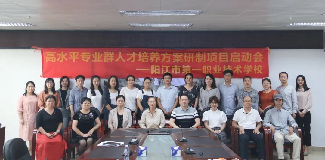 说明: 微信图片_20211108183529