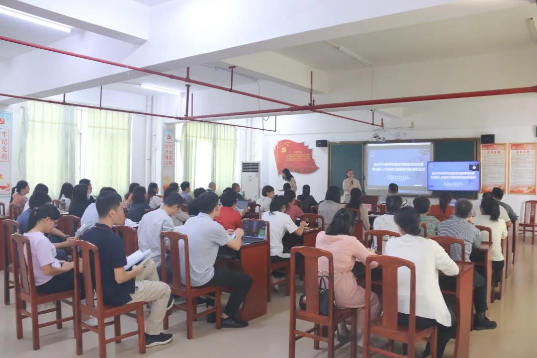 说明: 微信图片_20211108183632